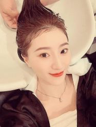 -IP SALON
