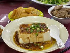 -新峰肉骨茶(总店)
