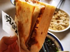 -宝光熏肉鞋底火烧(新街口店)