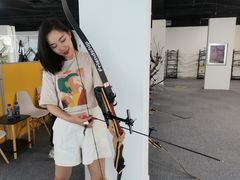 -箭心弓社射箭俱乐部(上地店)