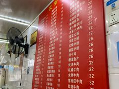 菜单-胡记锅贴·沪上游子老鸭粉丝汤(太原路店)