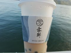 -雾鲜(KKMALL店)