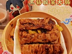 -点都德(盘福楼店)