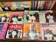 -邯郸书城·新华品阅生活(中华大街店)