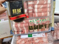 -杭州冷冻食品交易市场
