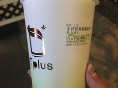 -TPLUS茶家(淮海店)