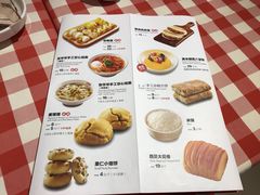 菜单-西贝莜面村(国贸360广场店)