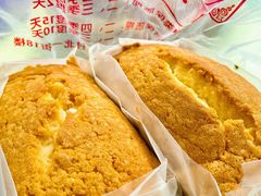 黄油蛋糕-中关村茶点