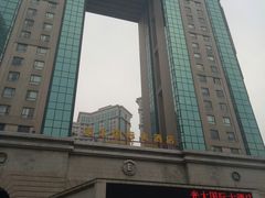 -上海光大会展中心国际大酒店