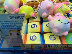 -阿凡达电玩嘉年华(柳巷店)