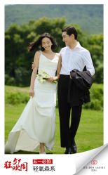 点击看大图 -金夫人婚纱摄影(衡阳店)