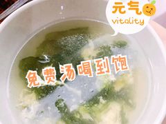 -老顺兴干拌面(雨花亭店)
