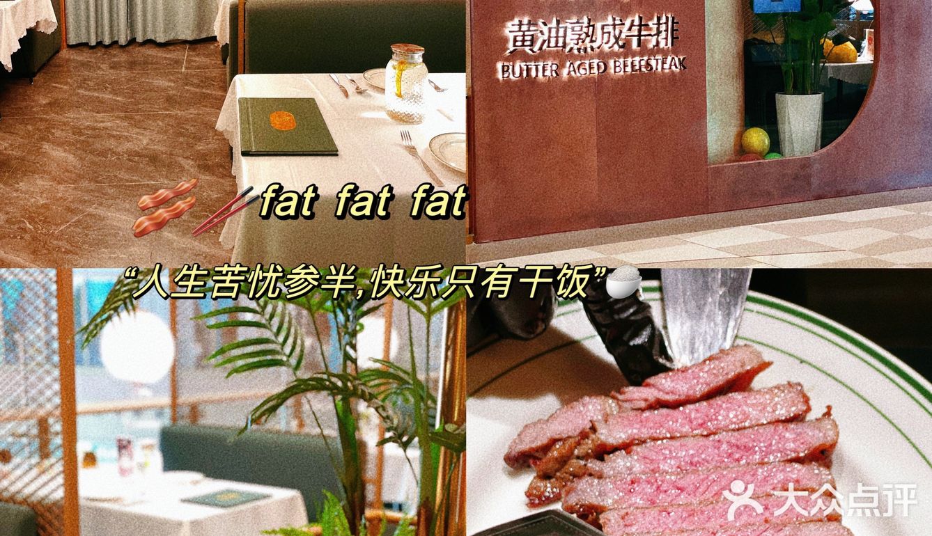 搞仪式感这方面，法麦乐真的很不错诶