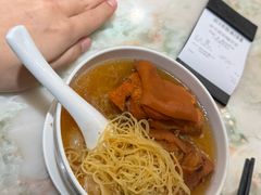 -麦奀云吞面世家(佐敦店)