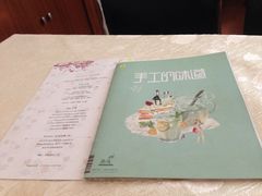 iphone_upload_pic-燕庭·纯燕窝·甜品下午茶(南京西路店)