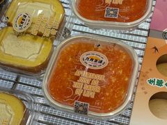 -九月生活(湖墅店)