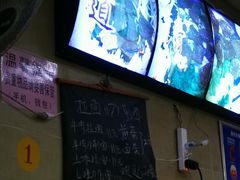 -朝阳路拉面店