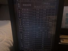 -金色印象·HiFi影音·按摩足疗PLUS(黄泥磅店)
