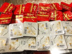 -苏州苏哥利酒店