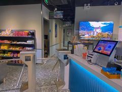 -网鱼电竞(广州百脑汇店)