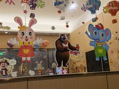 -海底捞火锅(南京红山常发广场店)