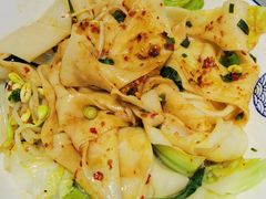 -大嘻咹biangbiang面(历史博物馆店)