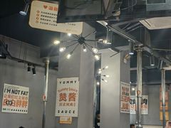-赞酱川式烤肉(蜀都万达店)