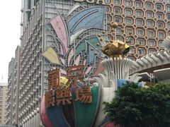 -陶陶居海鲜酒家(新马路店)