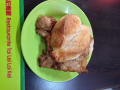 大利来记咖啡室(旗舰店)-大利来记咖啡室(告利雅施利华街店)