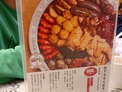 -岭南海晏楼(东晓南店)