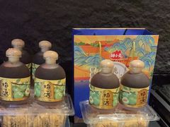 -原志优秀食材·匠心料理·海胆主题(金亿广场店)