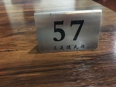 -德天顺盖码饭(人民西路店)