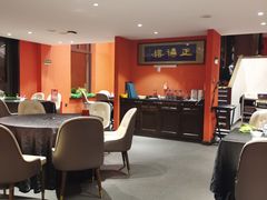 -正德楼果木烤鸭·渔家菜(东港店)