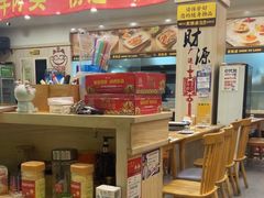 -東豫狼鲜货烧烤. 碳火烤鱼. 小龙虾(上海首店)