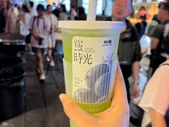 -树夏(锦里店)