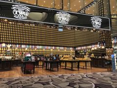 -樟宜机场免税店