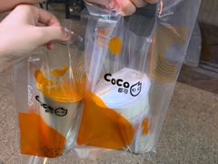 -CoCo都可(燕塘店)