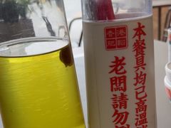 -肥韬茶餐厅(海上世界店)