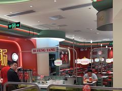 -避风塘·金牌店·夜宵(金玉兰店)