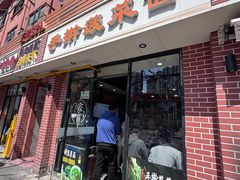 -手擀菠菜面(西康路店)