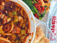 -西粉堂新疆米粉(朝外店)