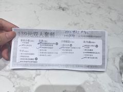 -卡朋西餐(大信新都汇店)