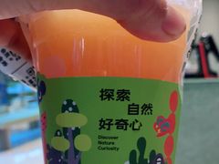 -混果汁(前海嘉里中心店)
