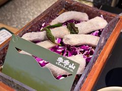 -季季山·云南野生菌火锅(上海首店)