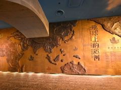 -中国京杭大运河博物馆