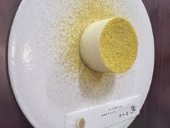 -元古雲境(新天地店)