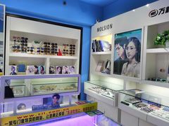 -提一眼镜·蔡司·依视路(小寨店)