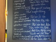 -saigon saigon | 西贡西贡(滨北店)