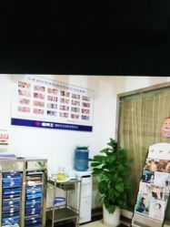 点击看大图 -痘博士重庆·全国连锁祛痘机构
