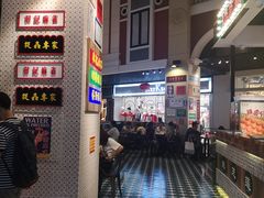 -美芝莲(钻汇广场店)